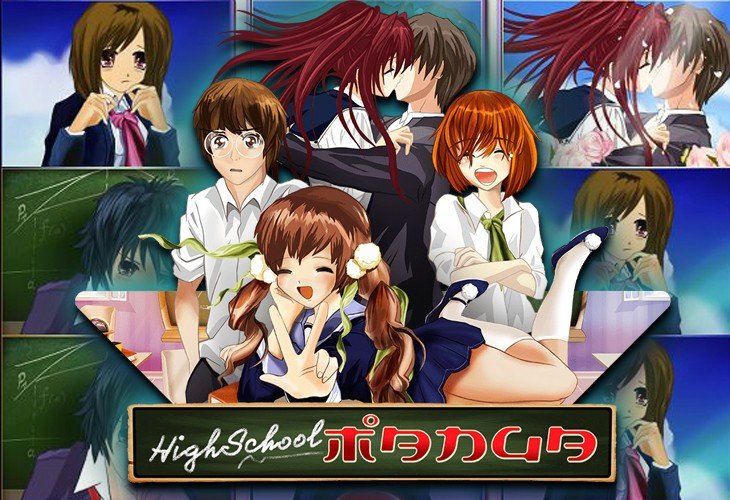 High School Manga - Wazdan slot at Casino Dude Spin Casino